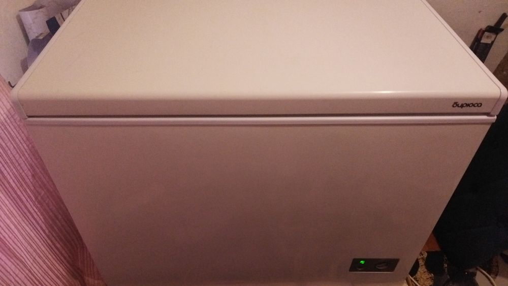 Продам морозилку Бирюса