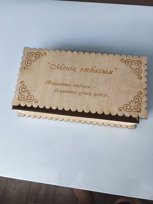 Коробка из фанеры  подарочная