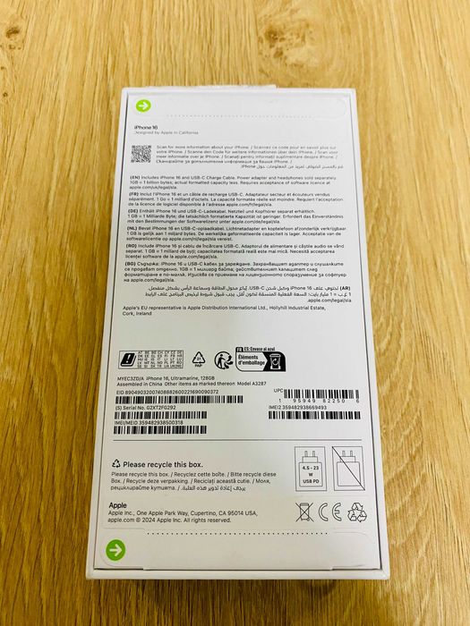 ЧИСТО НОВ ! НЕРАЗПЕЧАТАН ! Apple iPhone 16, 128GB, Ultramarine, 36 М. ГАР.