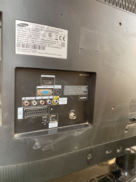 Телевизор САМСУНГ