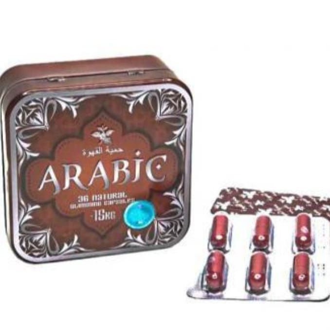 Арабик капсулы для всех