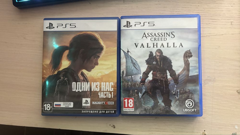 Продам игры на PlayStation