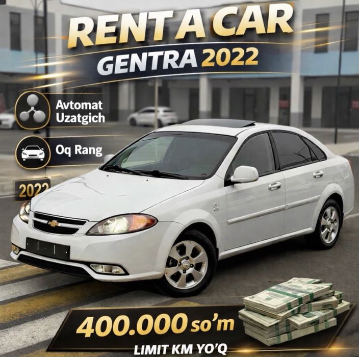 Rent a car Gentra 2022