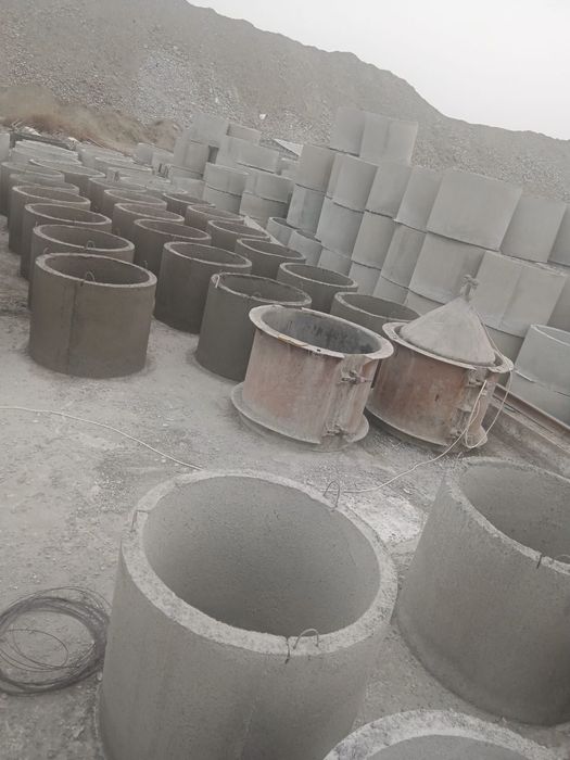 Калодец kalodes Kolsa kolso кольцо