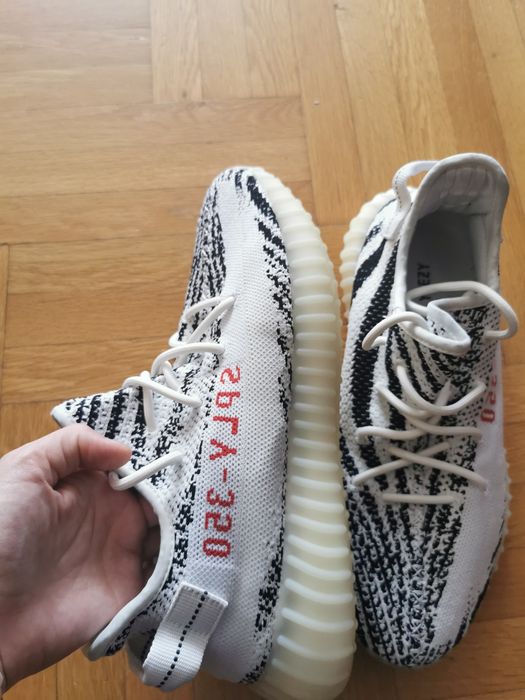 Мъжки маратонки Адидас