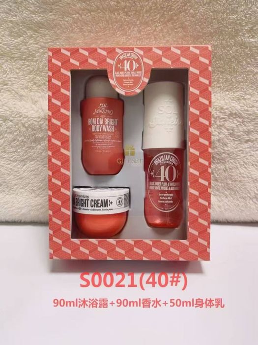 Новогодние боксы!!