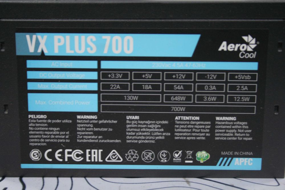 Блок Питания VX Plus 700Wt