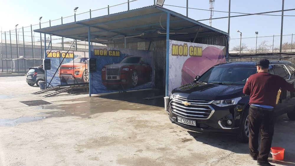 Тайëр бизнес мойсам