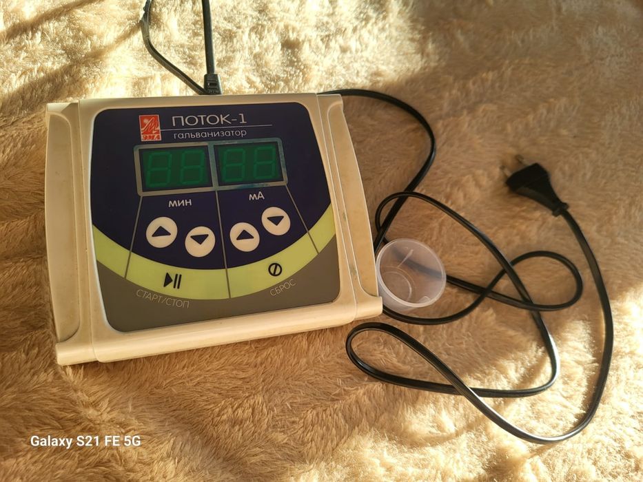 Электрофорез, Гальванизатор