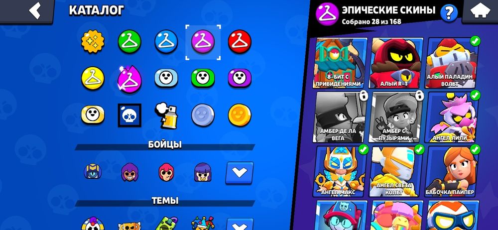 Аккаунт бс продаю