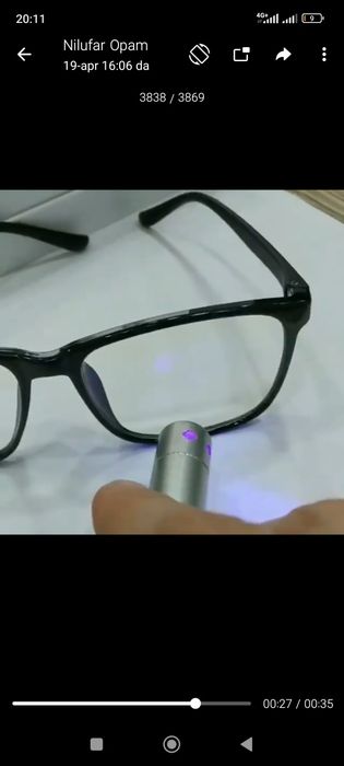 Greenleaf koʻzaynaklari