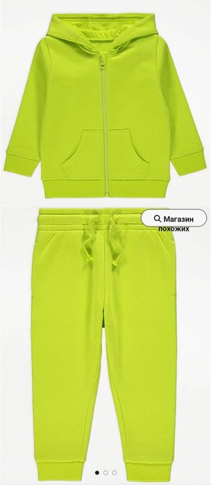 Продам утеплённый костюм Georgia на 3-4г