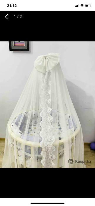 Манеж кровать для детей