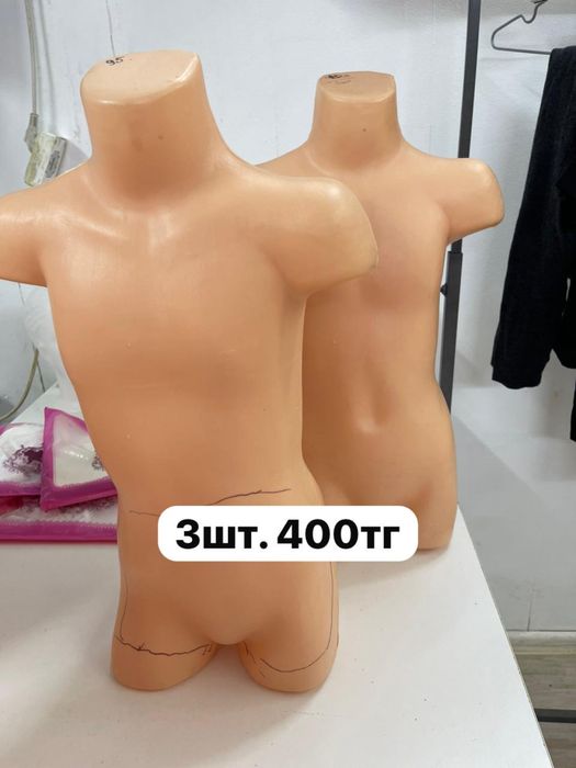 Бюстные манекендер сатылады