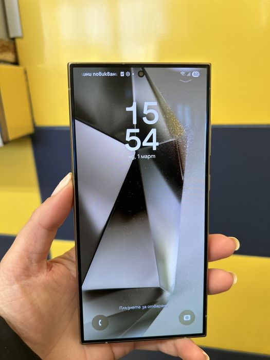 Samsung S24 Ultra 256gb