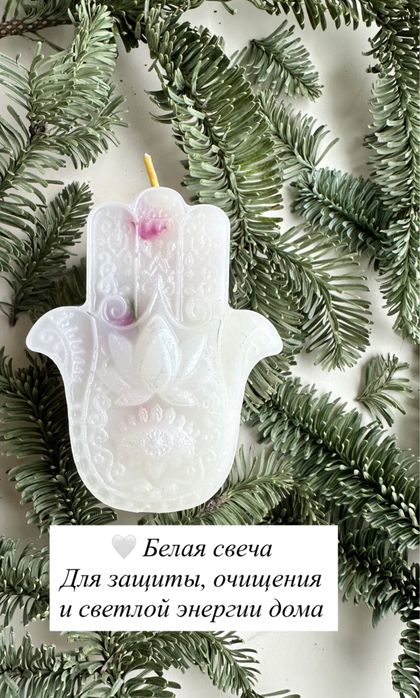 Програмные свечи ручной работы