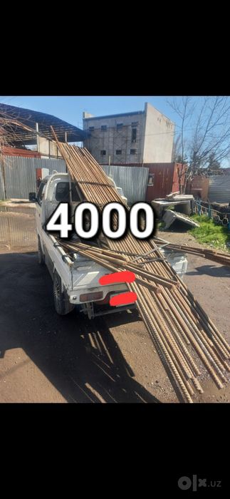 Металлом Металлолом вывоз Металалом метал и изделия