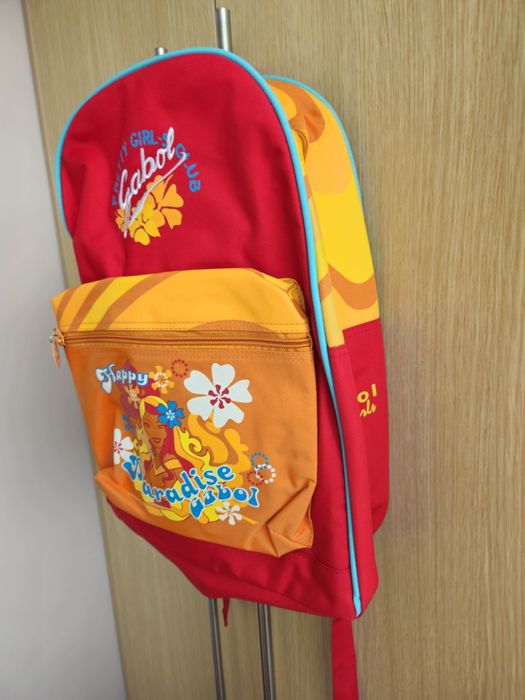Детска раница подходяща за училище