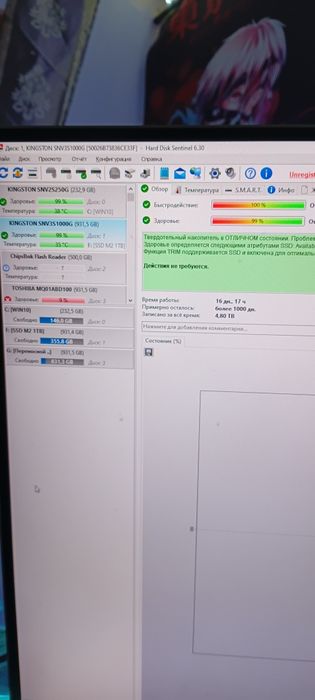 SSD m2 nvme Kingston 1tb.