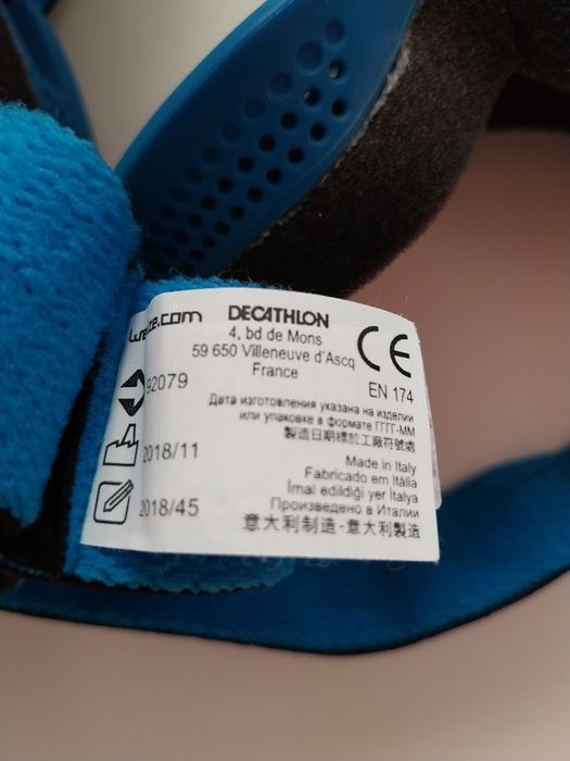 Ochelari schi (copii)