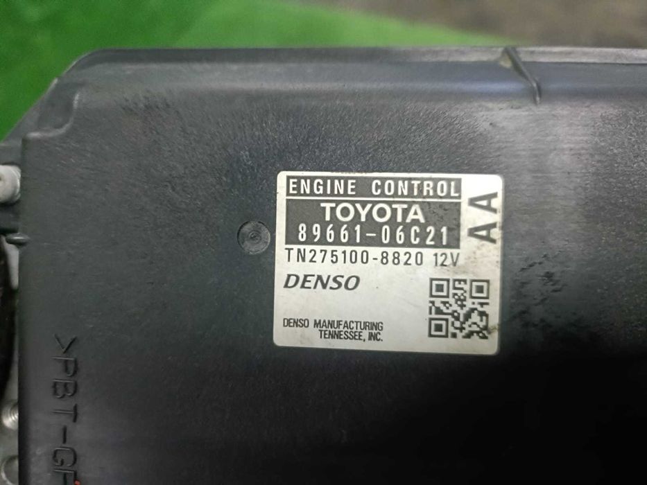 Блок управления двигателем Toyota Camry 40