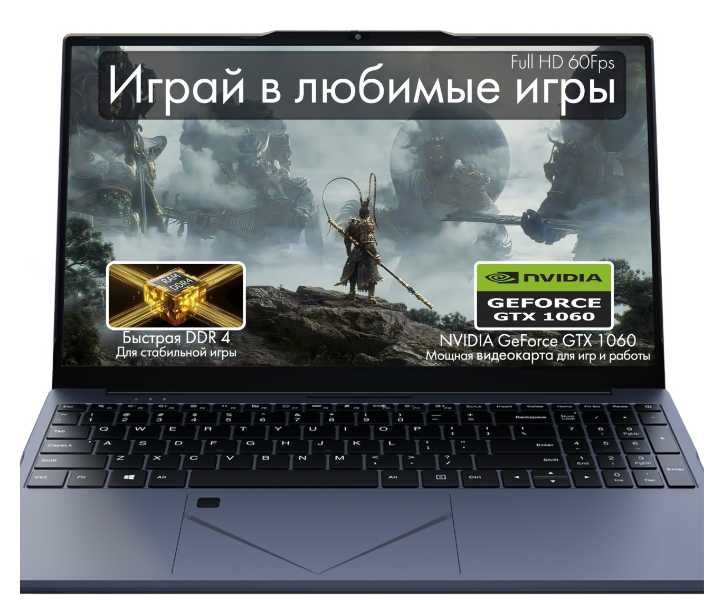 Ноутбук Mizone Pascal 1060