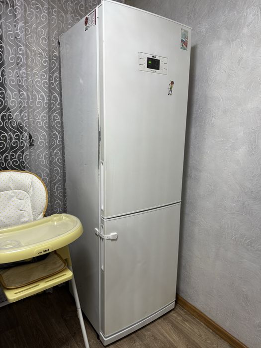 Холодильник