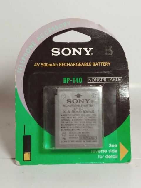 Радиотелефоны «Sony SPP—115», «Panasonic KX—TC1710B»