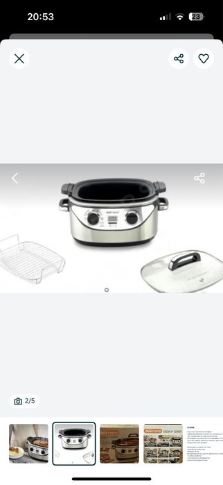 Кухонная система delimano