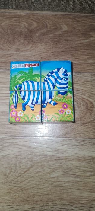 Детские кубики развивающие