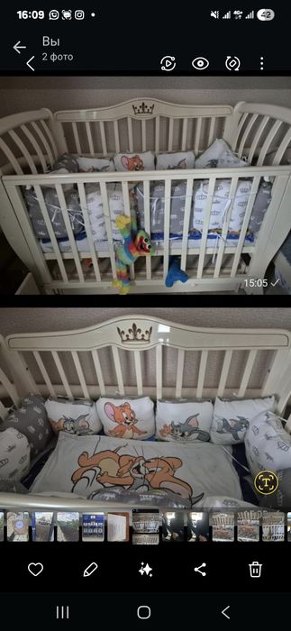 Кроватка детская