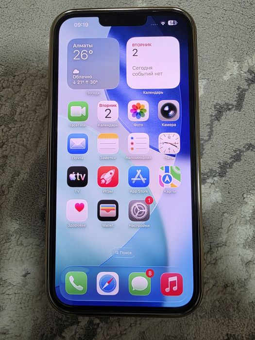 Iphone 13 pro max 256гб 79% акб