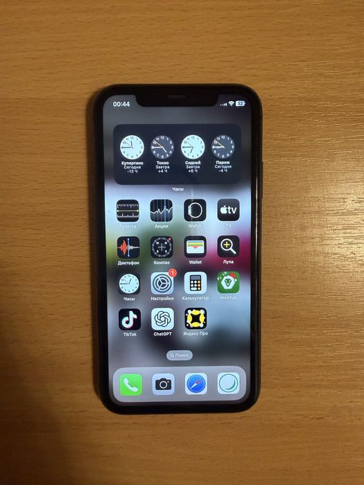 iPhone 11 128gb