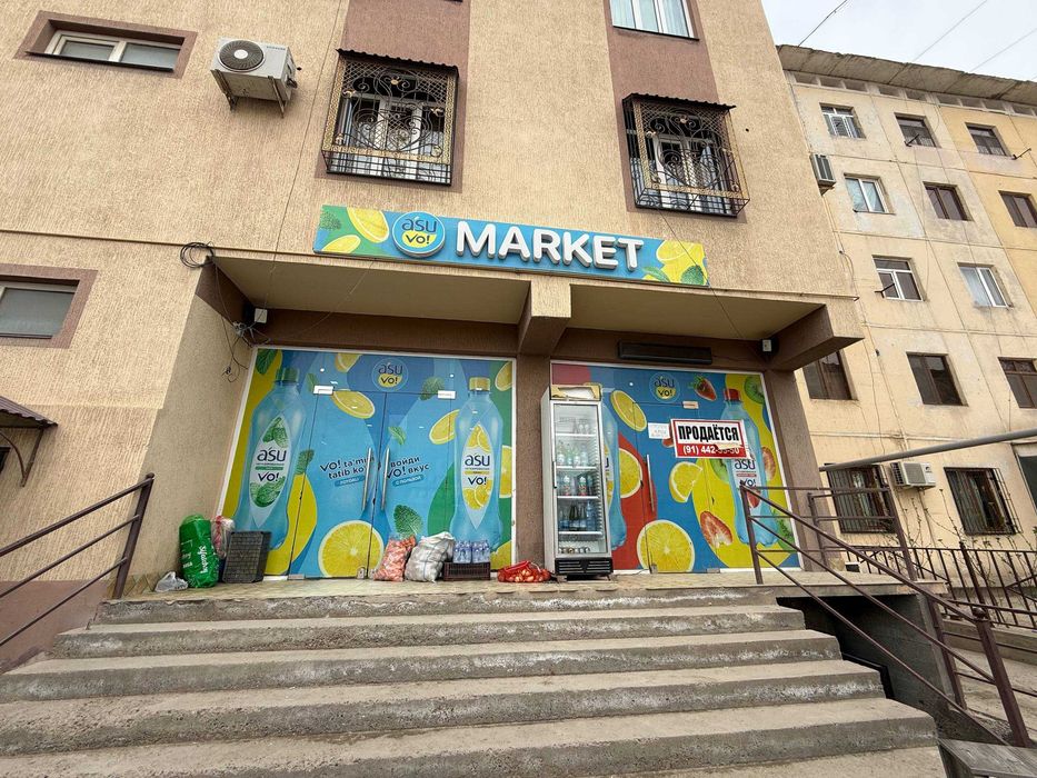 TAYYOR NOTURAR DO’KON BARCHA tovarlari bilan sotiladi #a806