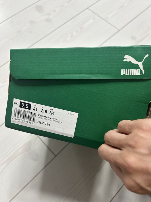 Кеды Puma Polerma темно синий