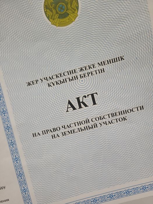 Дача на  аблакетке.