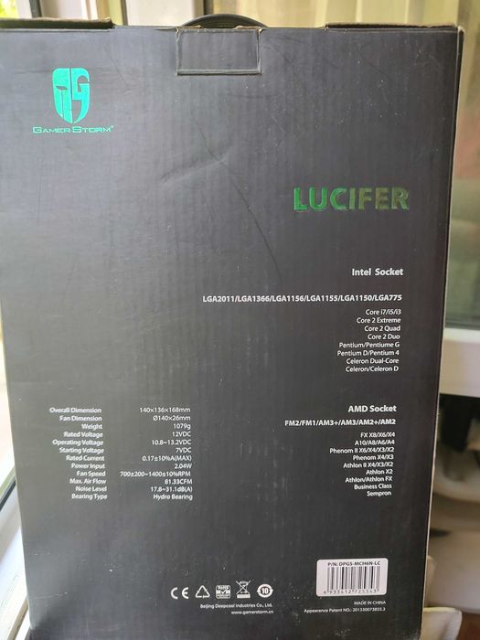Охладител за процесор Deepcool Gamer Storm Lucifer