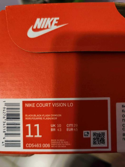 Мъжки обувки Nike Court 45 номер