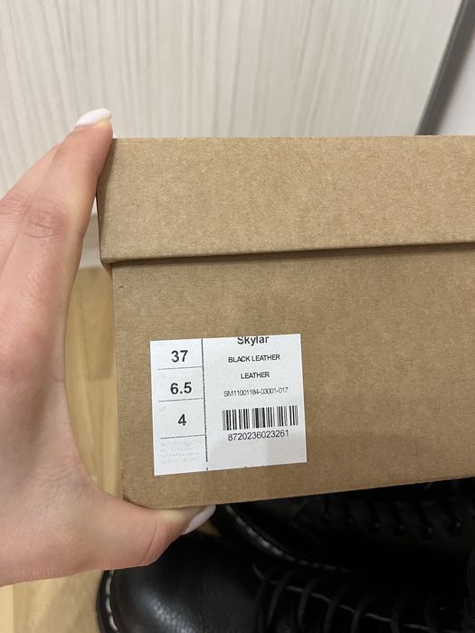 Кожени кубинки Steve Madden Skylar