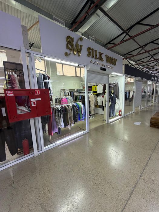 Хазар базар бутик