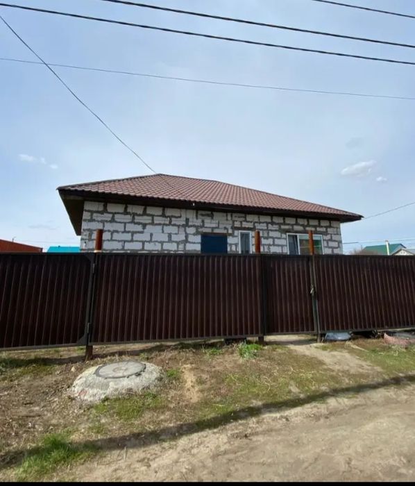 Продаётся дом во втором костанае