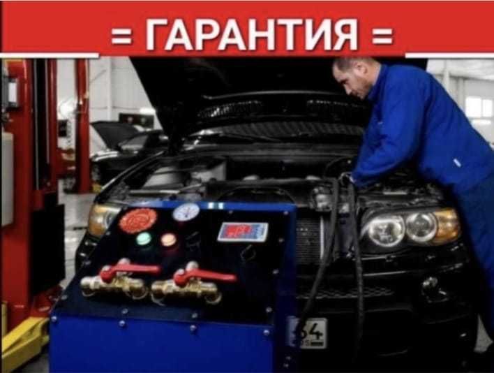 Промывка автопечки