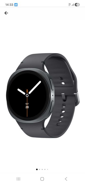 Samsung Galaxy Watch8 44mm LTE