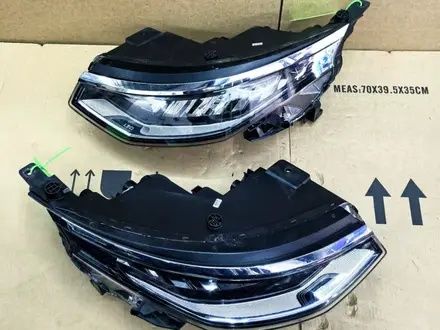 Фара Хюндай Кустин