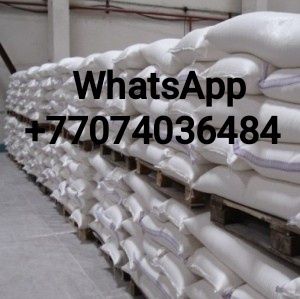 Сахар без примесей