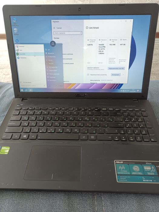 Продам ноутбук asus