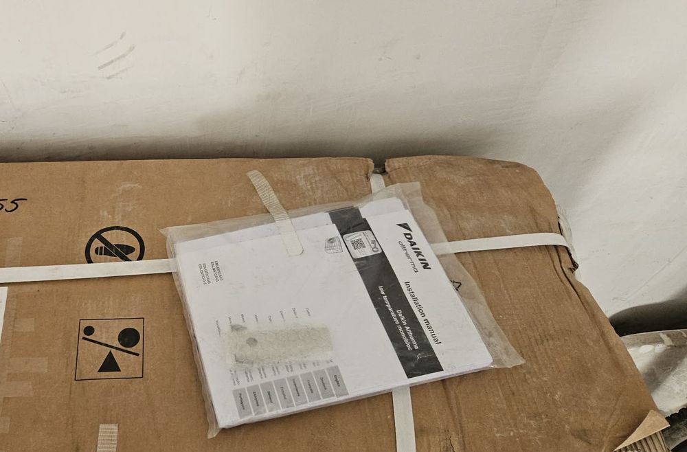 НОВА Термопомпа Daikin Altherma EBLQ05CV3, 5.0 kW