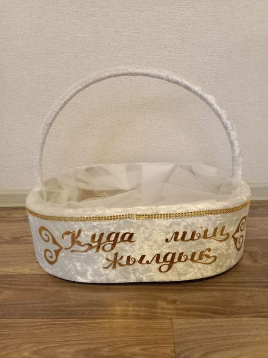 Корзины, органайзеры