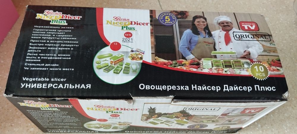 Продам новый найсер дайсер