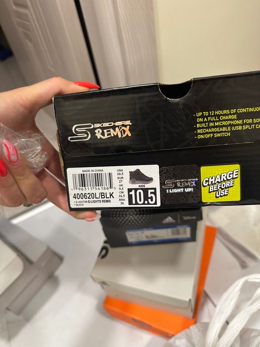 Боти Skechers  S-Lights Remix 27 номер